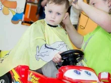 детская парикмахерская Весёлая расчёска в Брянске