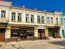 Оптика Склад-оптики.рф в Владикавказе