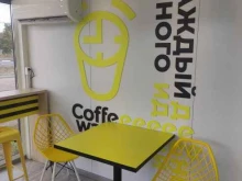 кофейный бар Coffee wake в Коломне