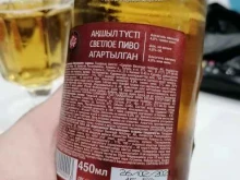 магазин разливных напитков Beerлога в Ханты-Мансийске