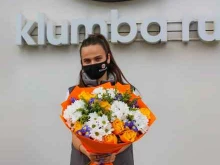 оптово-розничная цветочная база Клумба в Зеленодольске