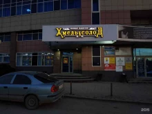 Широкоформатная печать Рекламная мануфактура в Перми