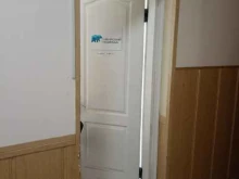 компания Сибирский медведь в Абакане