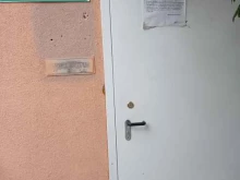 управляющая компания Наш дом в Старом Осколе