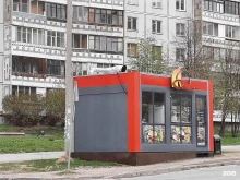 Быстрое питание Mgrill в Новосибирске