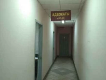 Ведение дел в судах Адвокатский кабинет Сокол М.С. в Иваново