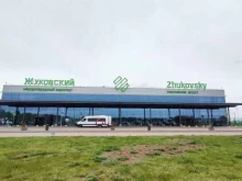 кофейный автомат Московская кофейная сеть в Жуковском