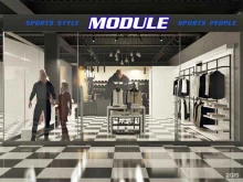 Module, улица Сахалинская, 89 