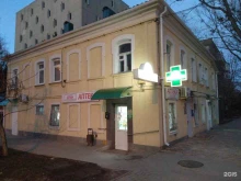 магазин сладостей и подарков Вкуснолавка в Ставрополе