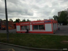 Автомойки Автомойка в Зеленограде