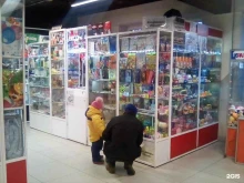 Копировальные услуги Магазин игрушек в Чебоксарах