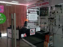 Системы безопасности и охраны Магазин систем видеонаблюдения в Невинномысске