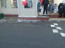 Верхняя одежда Магазин женской одежды в Люберцах