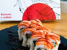 сеть ресторанов доставки японской кухни Суши мастер в Перми