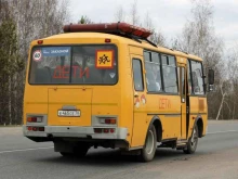 Пассажирские транспортные предприятия Служба пассажирских перевозок в Томске
