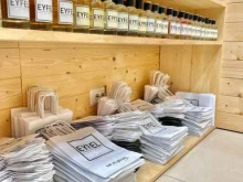магазин парфюмерии Eyfel в Сыктывкаре