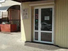 Крепёжные изделия Хозмаркет 61 в Волгодонске