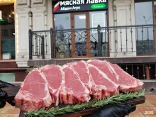 магазин мясной продукции Айдем Агро в Буйнакске