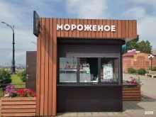 торговая компания 33 пингвина в Благовещенске