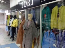 магазин женской одежды Tori в Брянске