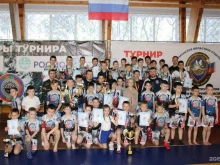 Ассоциация ветеранов боевых действий органов внутренних дел и внутренних войск России, 3-й проезд Марьиной Рощи, 40 ст1 