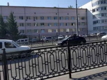 Госпиталь Медико-санитарная часть МВД РФ по Свердловской области в Екатеринбурге