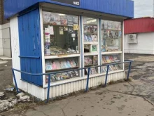 киоск по продаже печатной продукции Иркутскпечать в Братске