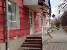аптека Апрель в Каменске-Уральском
