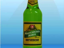 Минусинский пивоваренный завод, Электриков, 152/1 