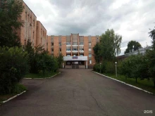 Радиостанции Радио России, FM 94.5 в Красноярске
