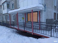 Мурманский комплексный центр социального обслуживания населения, улица Бочкова, 13 