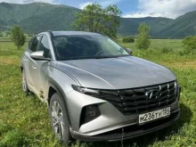 Cars&Go, Ширямова, 38/8 