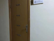 компания Промэкспертинжиниринг в Туле