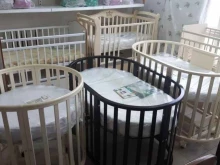 магазин товаров для новорожденных Солнышко в Новороссийске