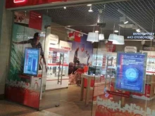 салон сотовой связи МТС в Саранске