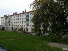 терминал СберБанк в Шерегеше