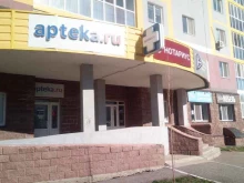 Нотариус Яковлева М.В., Суханова, 22Б 