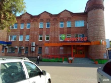 автошкола Drive в Стерлитамаке