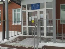 врачебная амбулатория Мошковская ЦРБ в Новосибирске