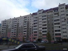 центр генетических исследований Dnk.center в Челябинске