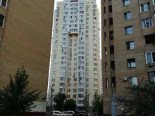 торговая компания Альянс-м в Реутове