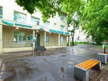 медицинский центр Санмедэксперт в Москве