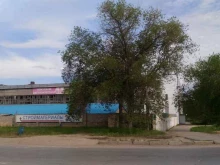 торговая компания ВСМ в Волгограде
