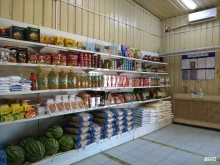 Консервированная продукция Магазин по продаже овощей и фруктов в Якутске
