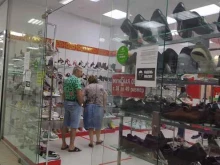 магазин обуви Дуэт в Омске
