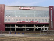 фитнес-клуб Геометрия Фитнеса в Владивостоке