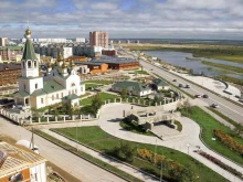 центр недвижимости Контур в Якутске