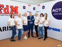 магазин мебельной фурнитуры Fdм в Костроме