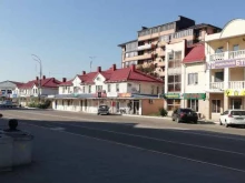 почтомат Халва в Абинске
