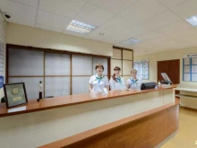 сеть многопрофильных клиник СМИТРА в Новосибирске